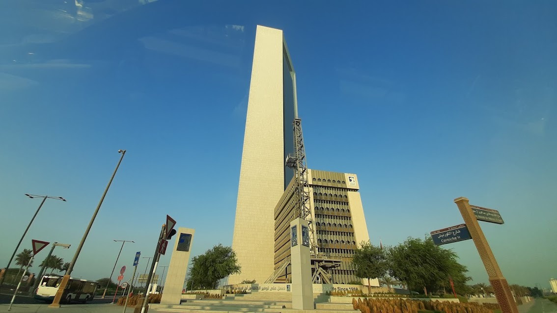 ADNOC (Abu Dhabi National Oil Company)