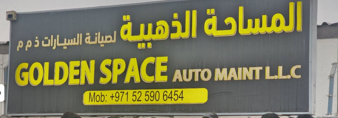 Golden space Auto Maint L.L.C