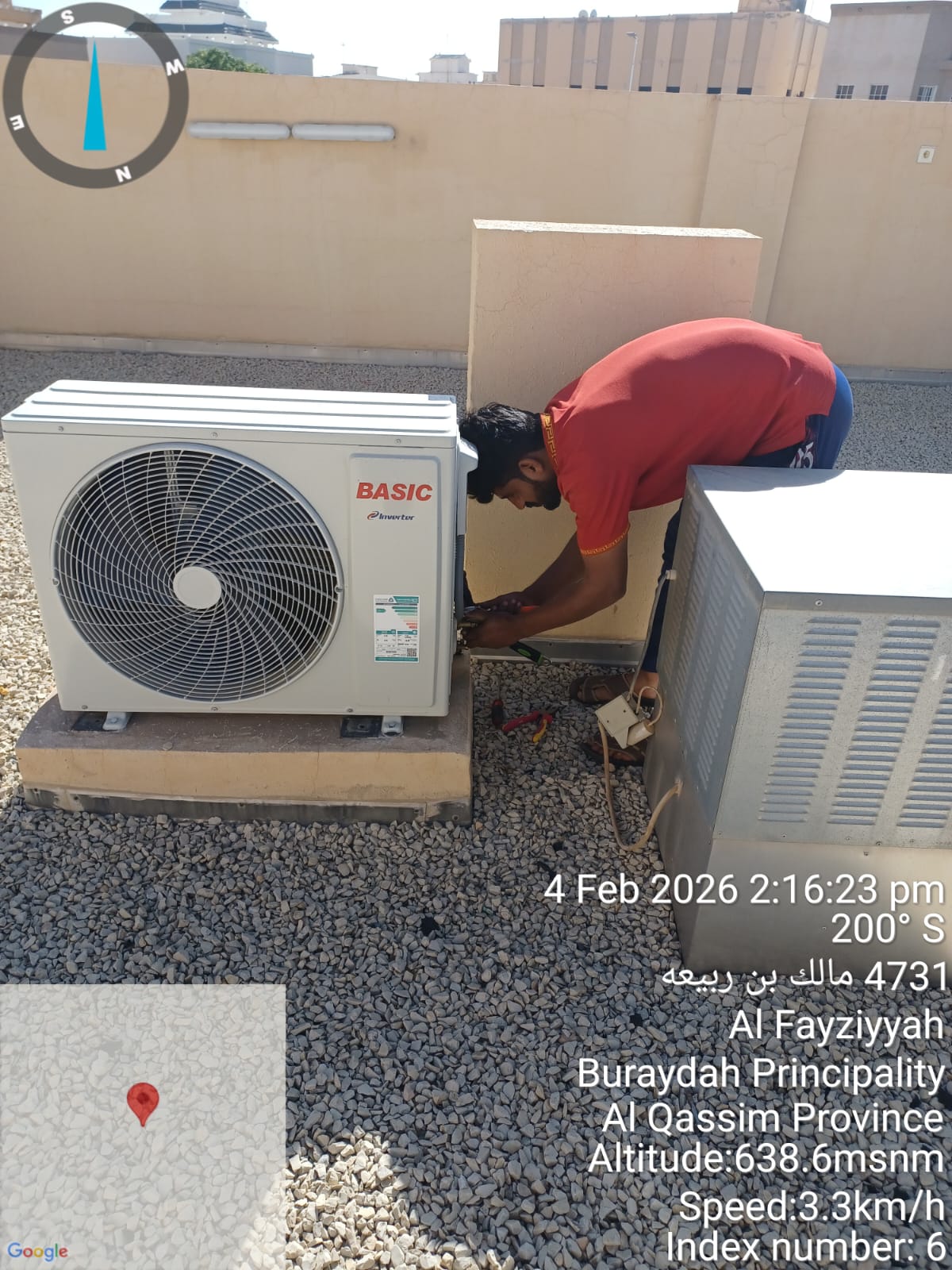 Ac Repair Sa