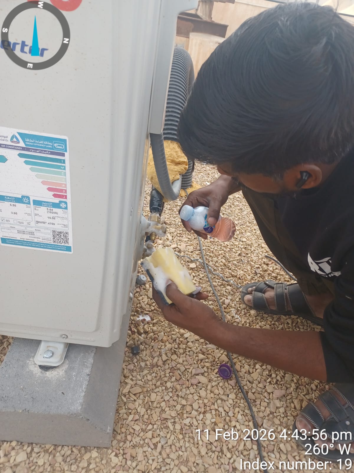 Ac Repair Sa