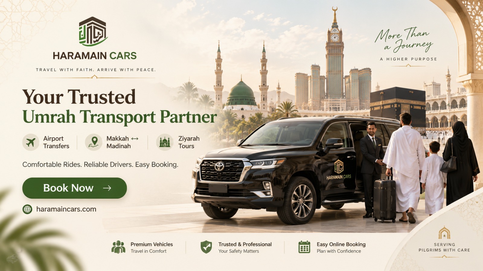 Haramain Cars