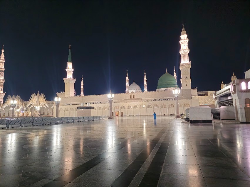Al-Masjid an-Nabawi - Prophet's Mosque
