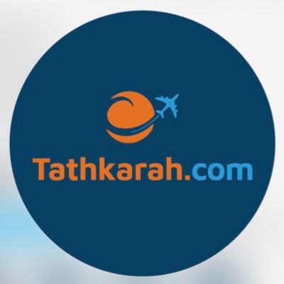 Tathkarah Travels
