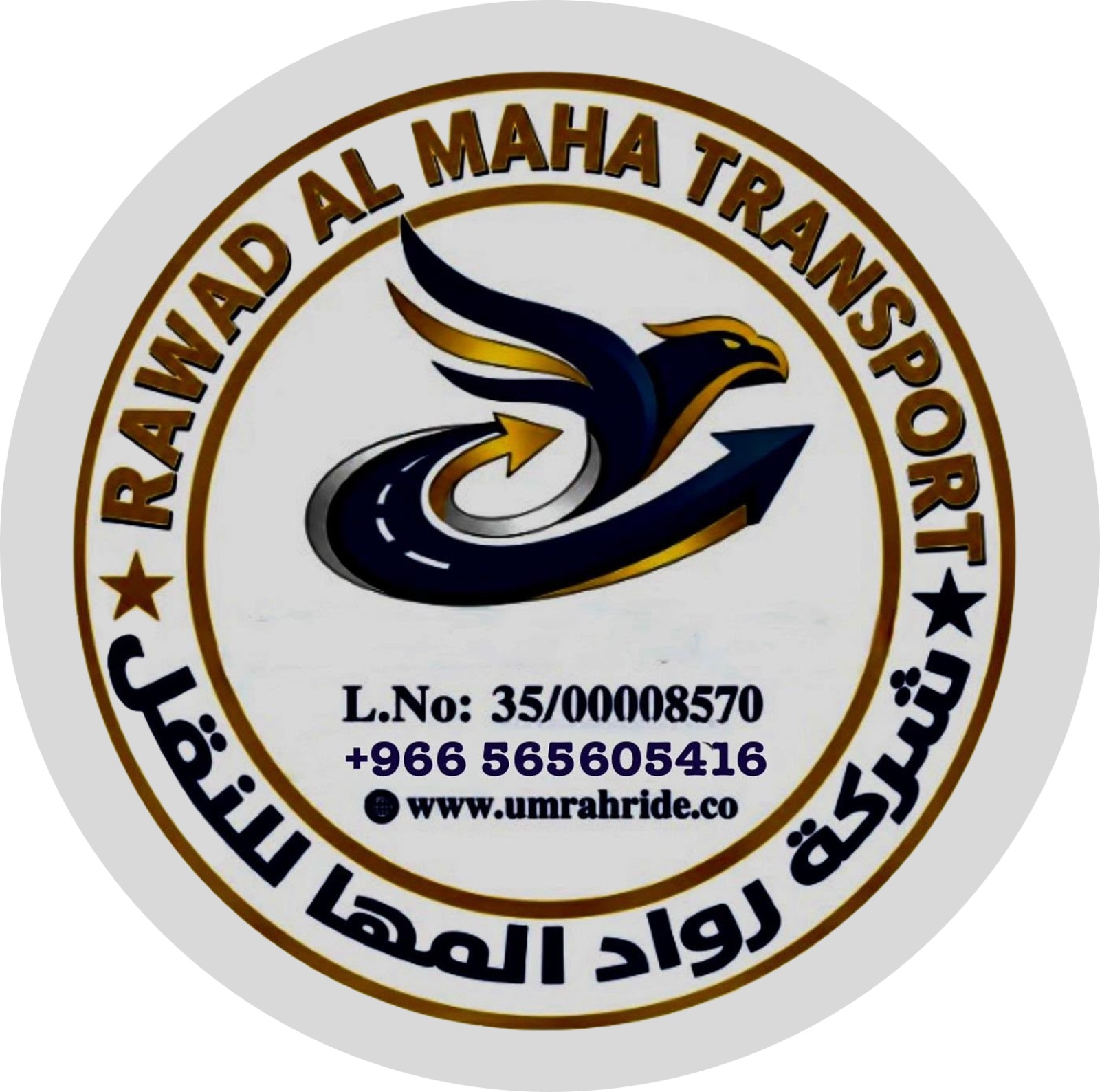 Umrah Ride